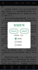 JS金沙手机版官网